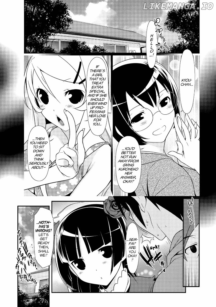 Ore no Kouhai ga Konna ni Kawaii Wake ga Nai chapter 31 - page 1