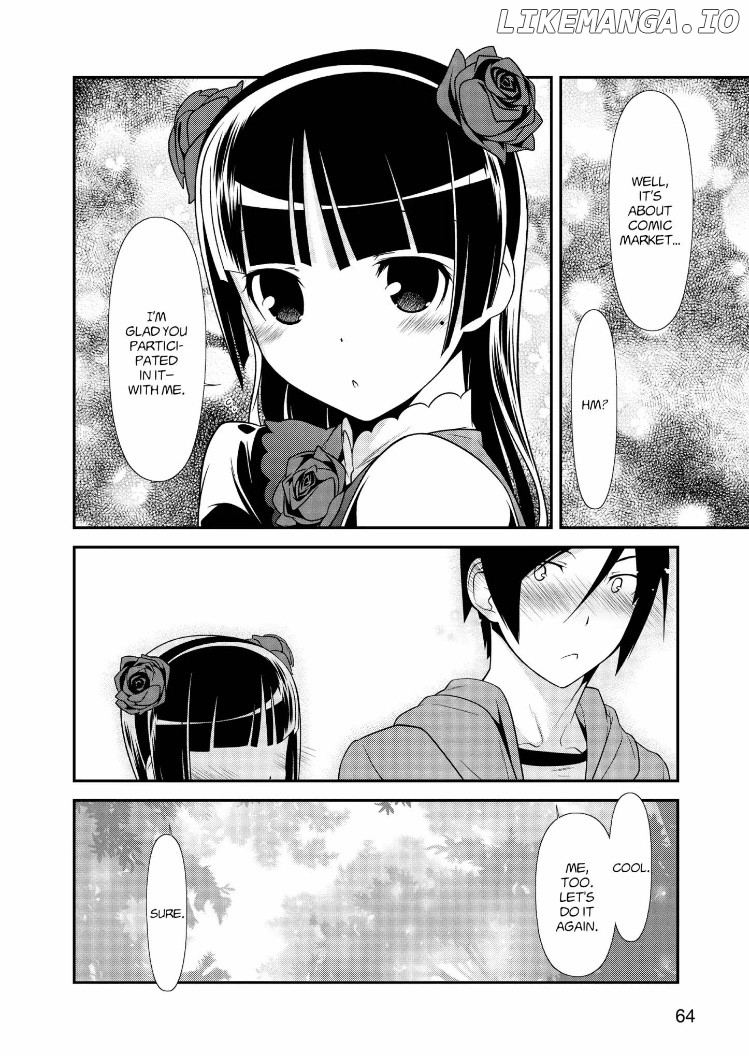 Ore no Kouhai ga Konna ni Kawaii Wake ga Nai chapter 31 - page 18