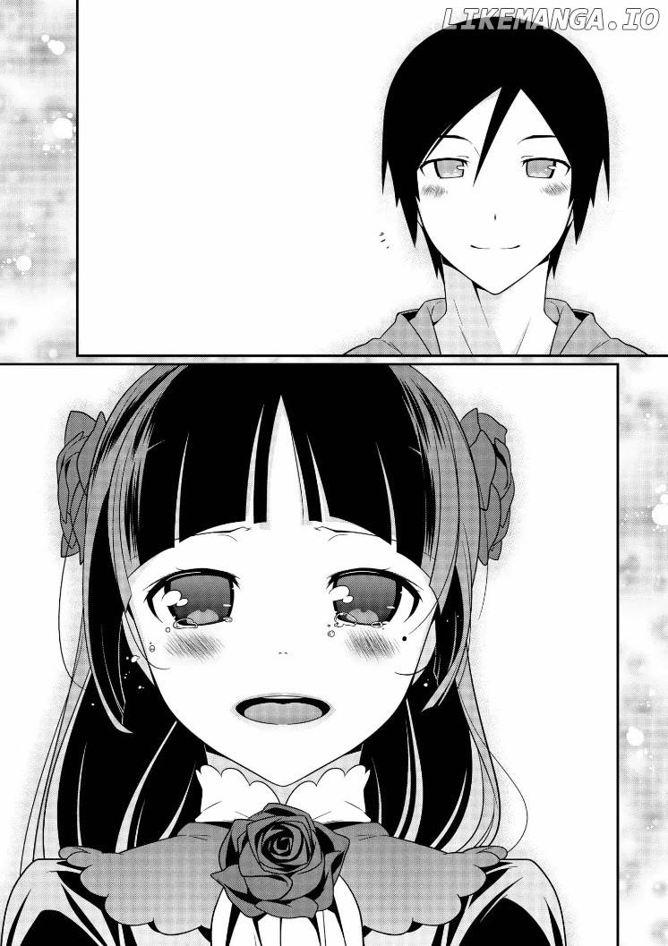 Ore no Kouhai ga Konna ni Kawaii Wake ga Nai chapter 31 - page 25