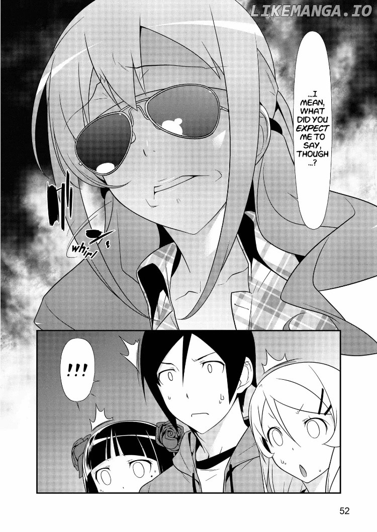 Ore no Kouhai ga Konna ni Kawaii Wake ga Nai chapter 31 - page 6