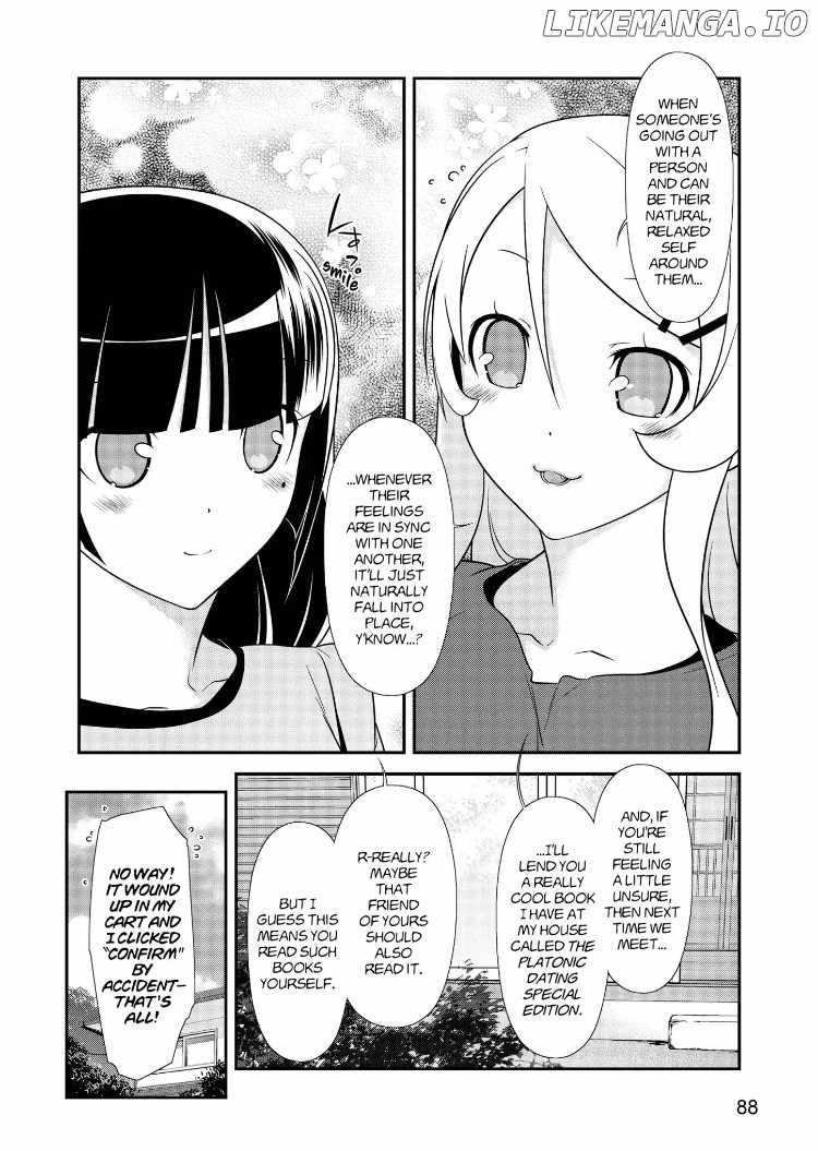 Ore no Kouhai ga Konna ni Kawaii Wake ga Nai chapter 32 - page 16