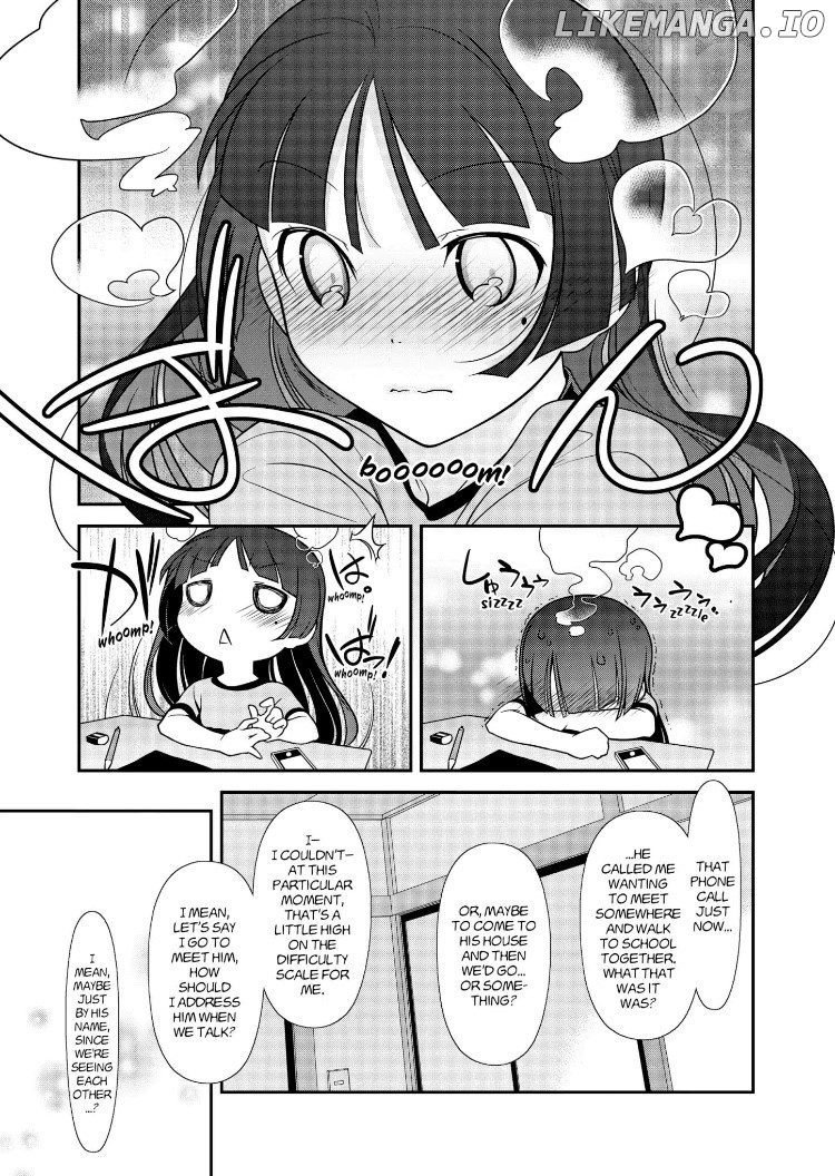 Ore no Kouhai ga Konna ni Kawaii Wake ga Nai chapter 32 - page 5