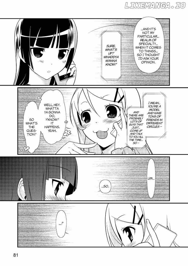 Ore no Kouhai ga Konna ni Kawaii Wake ga Nai chapter 32 - page 9