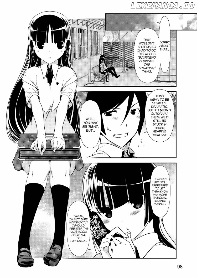 Ore no Kouhai ga Konna ni Kawaii Wake ga Nai chapter 33 - page 10