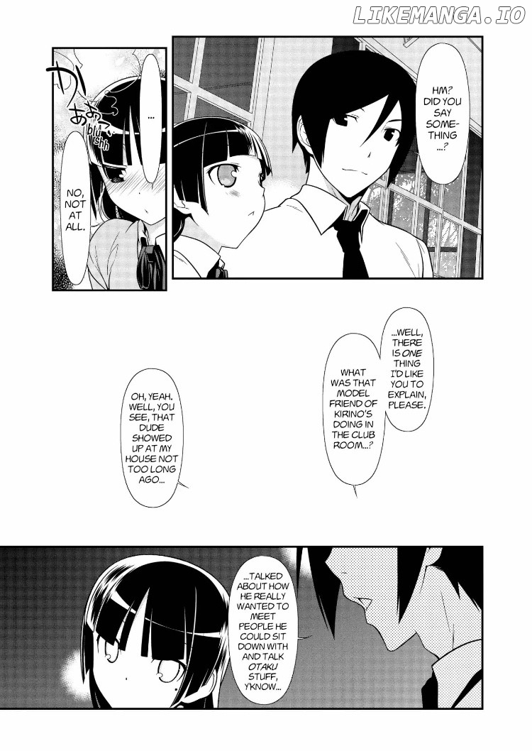 Ore no Kouhai ga Konna ni Kawaii Wake ga Nai chapter 33 - page 11