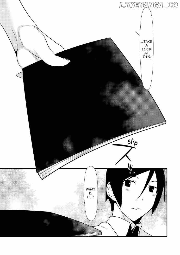 Ore no Kouhai ga Konna ni Kawaii Wake ga Nai chapter 33 - page 19