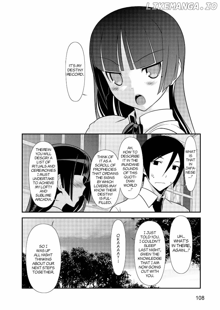 Ore no Kouhai ga Konna ni Kawaii Wake ga Nai chapter 33 - page 20