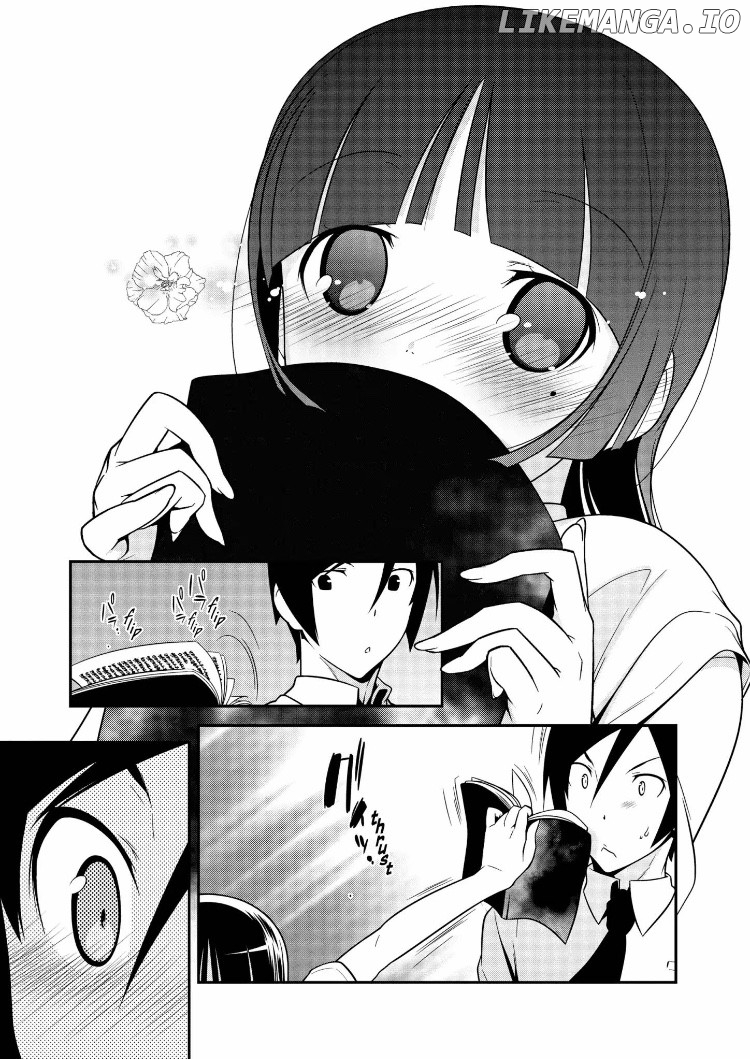 Ore no Kouhai ga Konna ni Kawaii Wake ga Nai chapter 33 - page 23