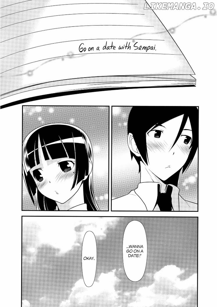 Ore no Kouhai ga Konna ni Kawaii Wake ga Nai chapter 33 - page 24