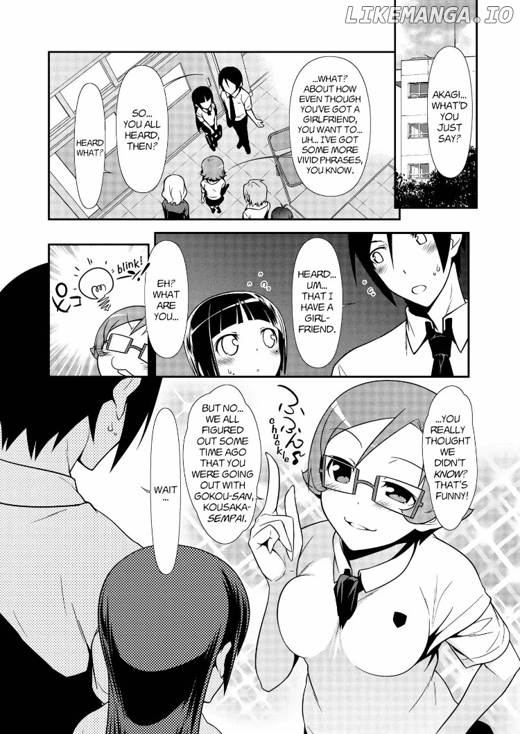 Ore no Kouhai ga Konna ni Kawaii Wake ga Nai chapter 33 - page 4