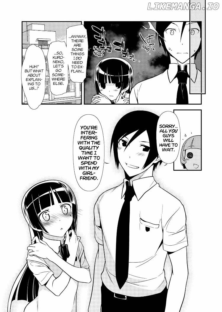 Ore no Kouhai ga Konna ni Kawaii Wake ga Nai chapter 33 - page 7