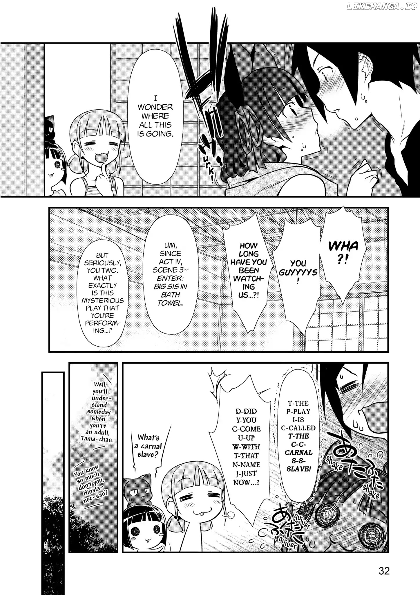 Ore no Kouhai ga Konna ni Kawaii Wake ga Nai chapter 37 - page 20