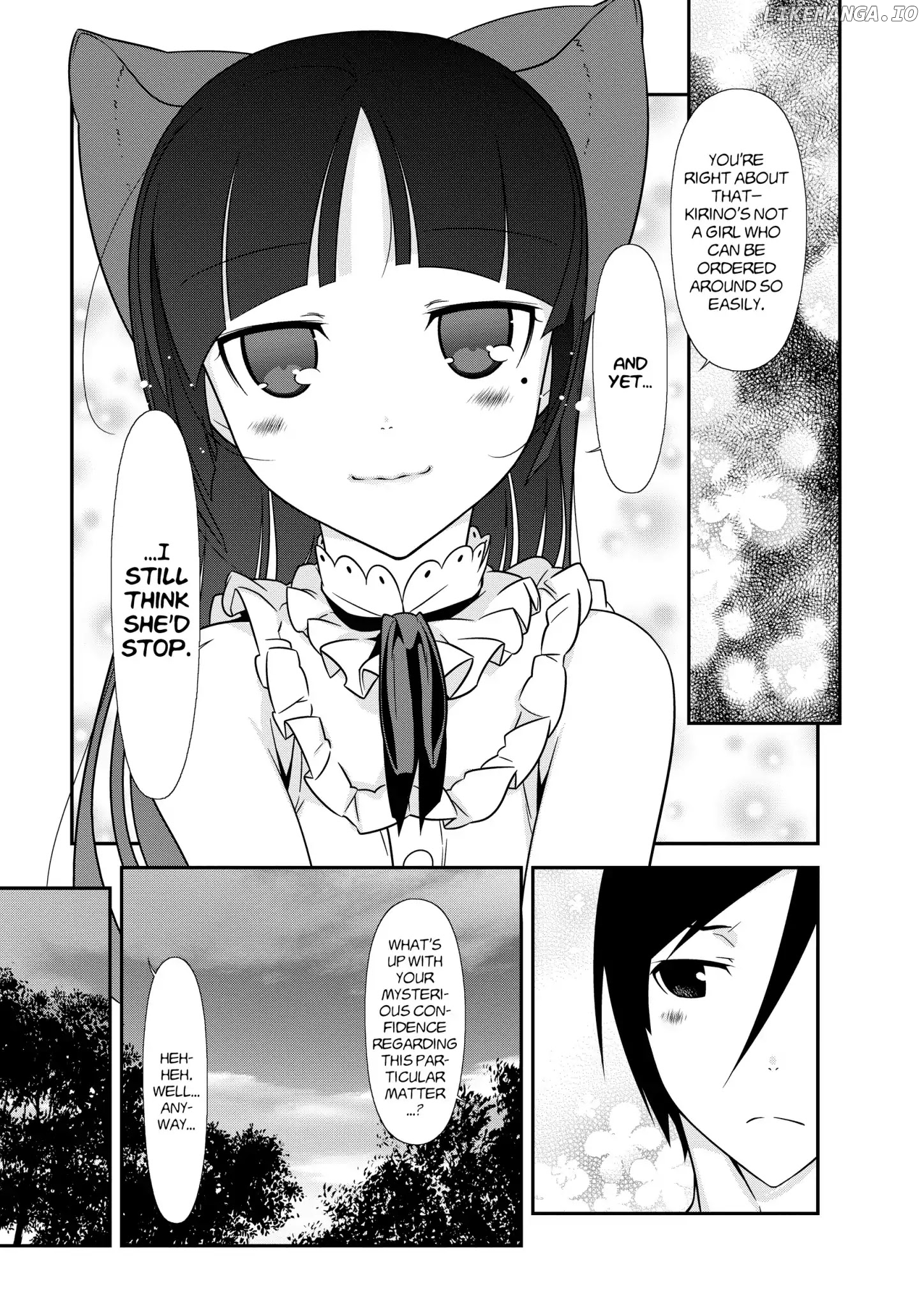 Ore no Kouhai ga Konna ni Kawaii Wake ga Nai chapter 37 - page 9