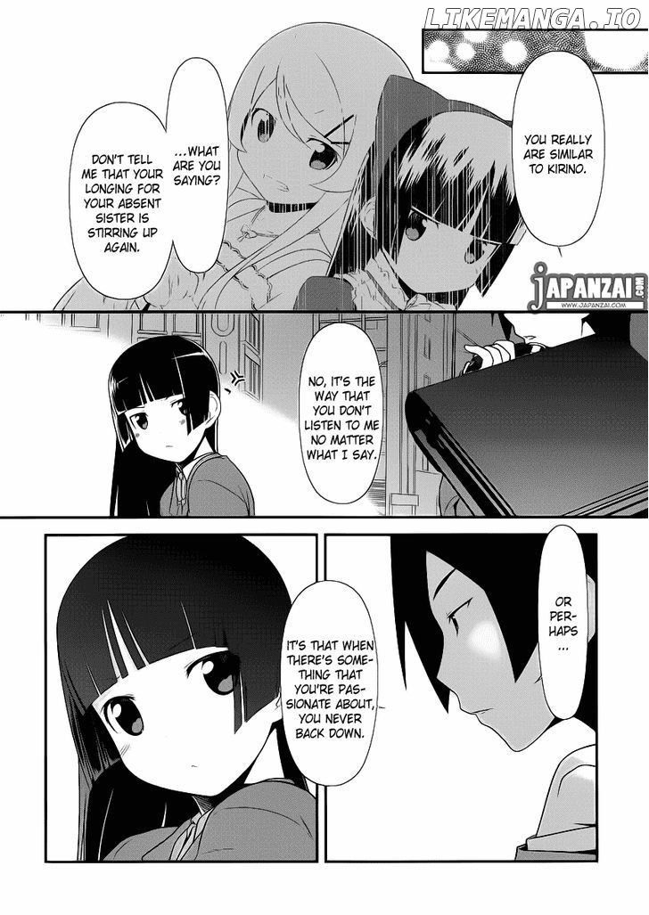 Ore no Kouhai ga Konna ni Kawaii Wake ga Nai chapter 4 - page 23