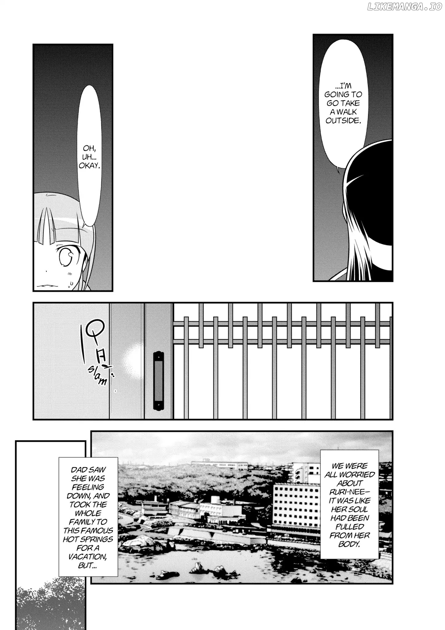 Ore no Kouhai ga Konna ni Kawaii Wake ga Nai chapter 41 - page 17