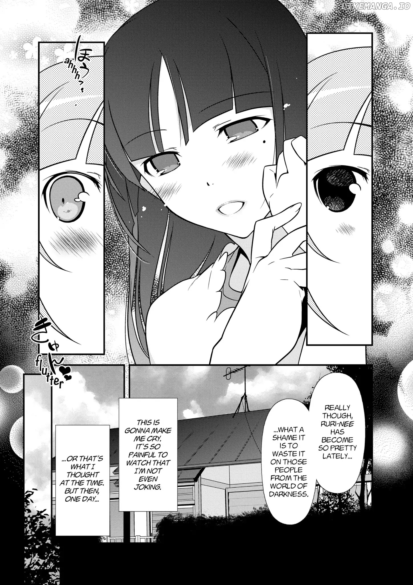 Ore no Kouhai ga Konna ni Kawaii Wake ga Nai chapter 41 - page 5