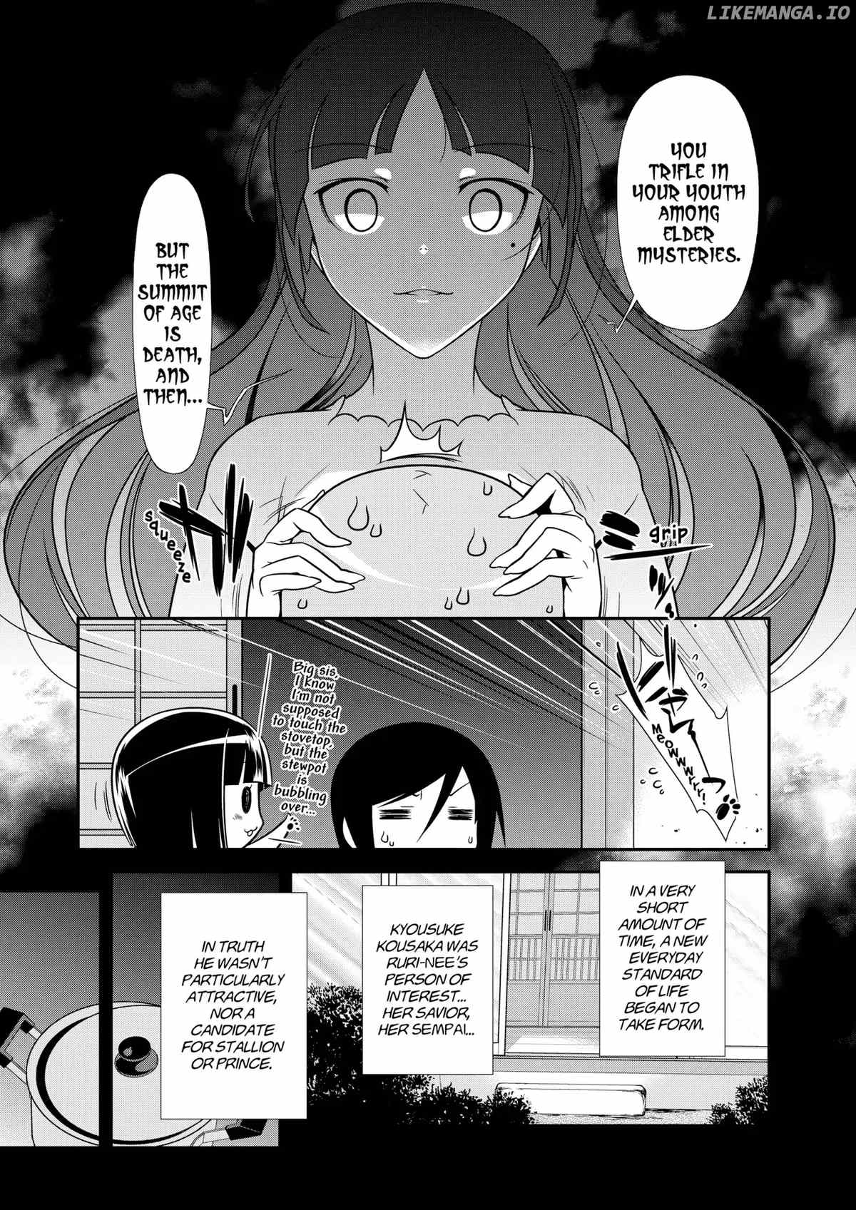 Ore no Kouhai ga Konna ni Kawaii Wake ga Nai chapter 41 - page 9