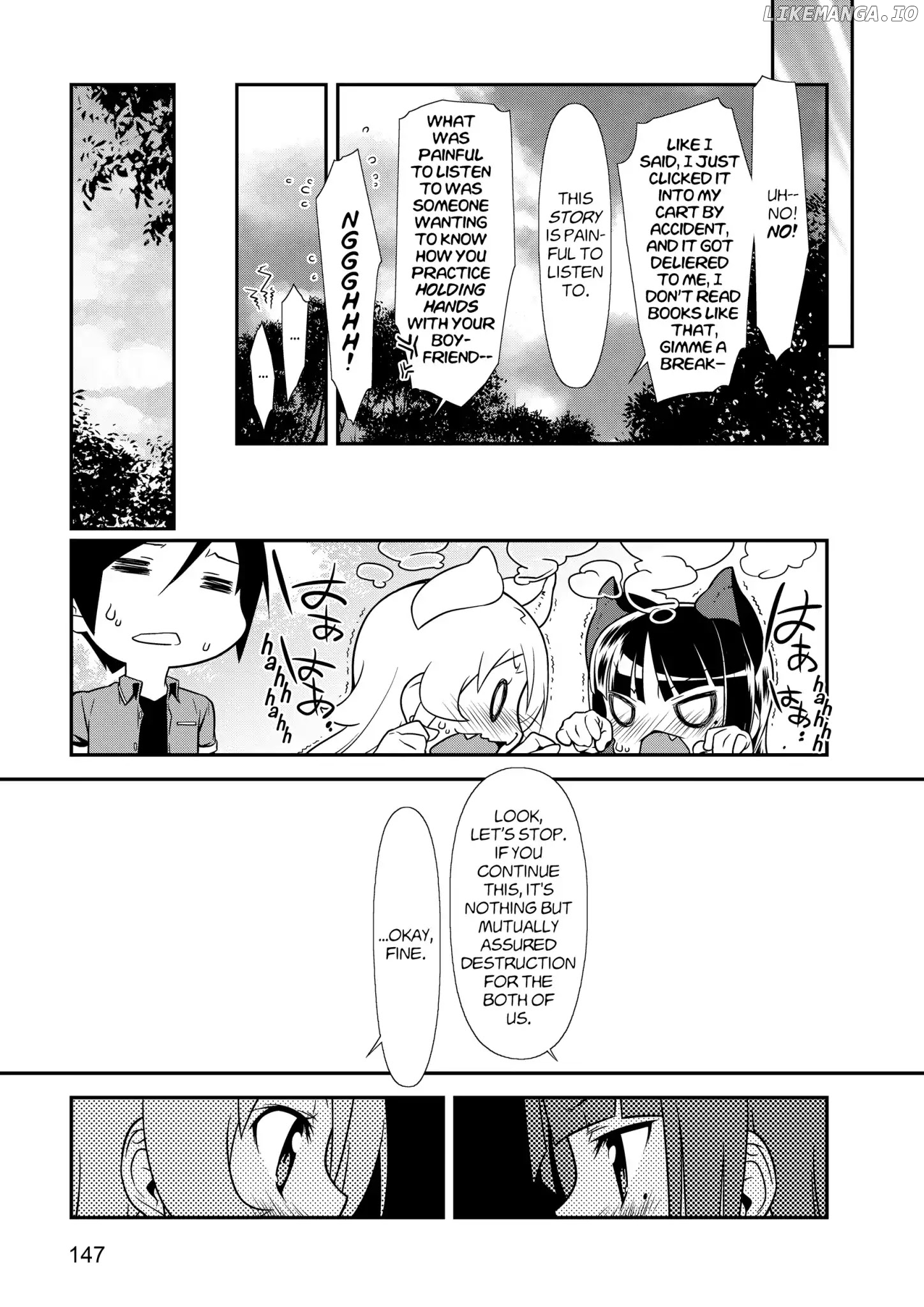 Ore no Kouhai ga Konna ni Kawaii Wake ga Nai chapter 43 - page 11