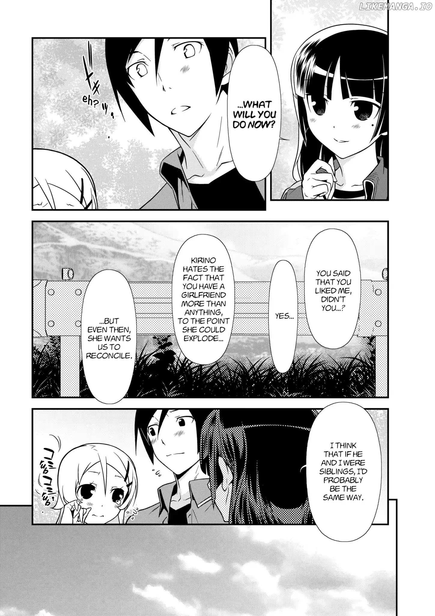 Ore no Kouhai ga Konna ni Kawaii Wake ga Nai chapter 43 - page 19