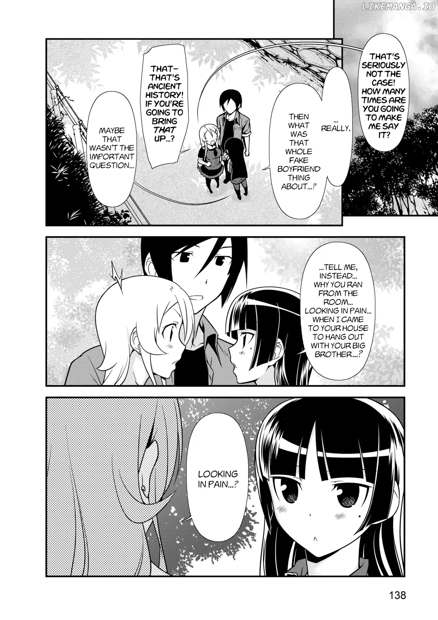 Ore no Kouhai ga Konna ni Kawaii Wake ga Nai chapter 43 - page 2