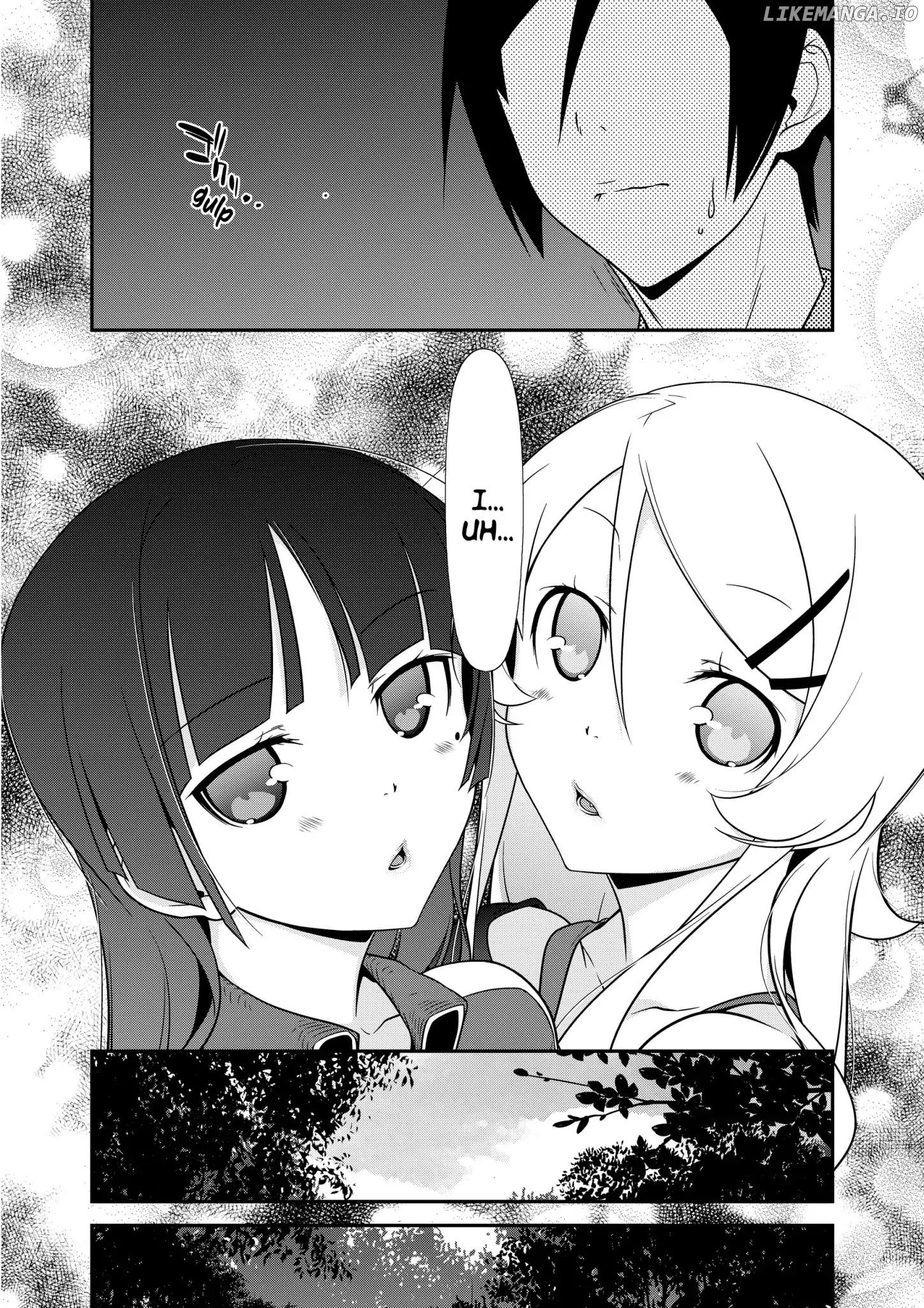 Ore no Kouhai ga Konna ni Kawaii Wake ga Nai chapter 43 - page 22