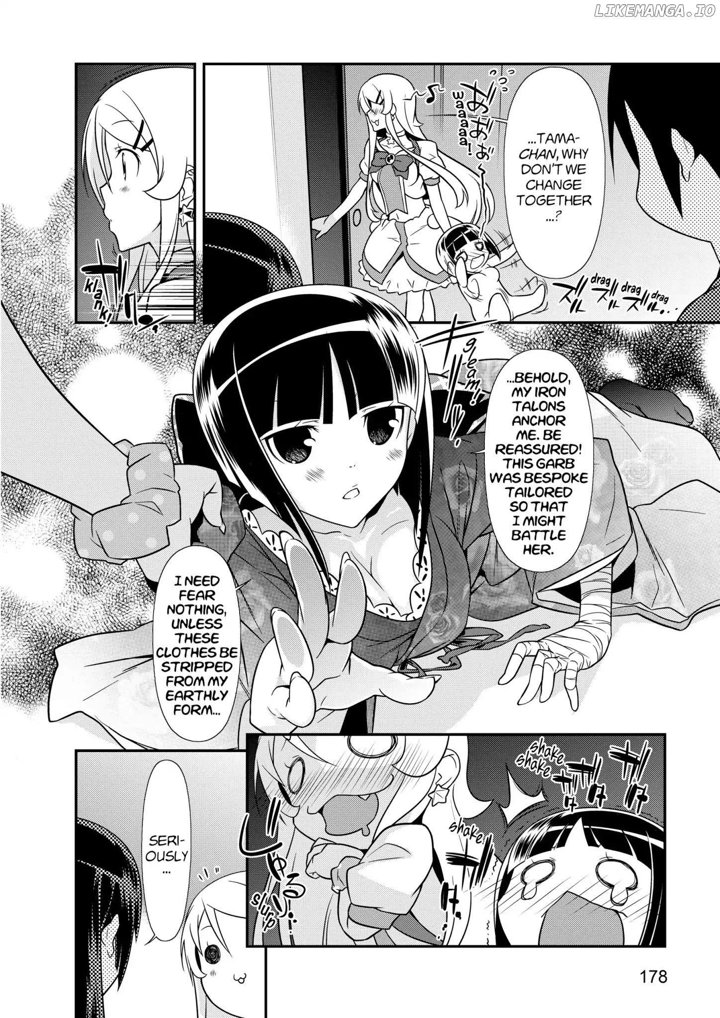 Ore no Kouhai ga Konna ni Kawaii Wake ga Nai chapter 43.1 - page 12