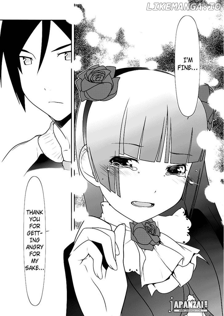 Ore no Kouhai ga Konna ni Kawaii Wake ga Nai chapter 5 - page 19