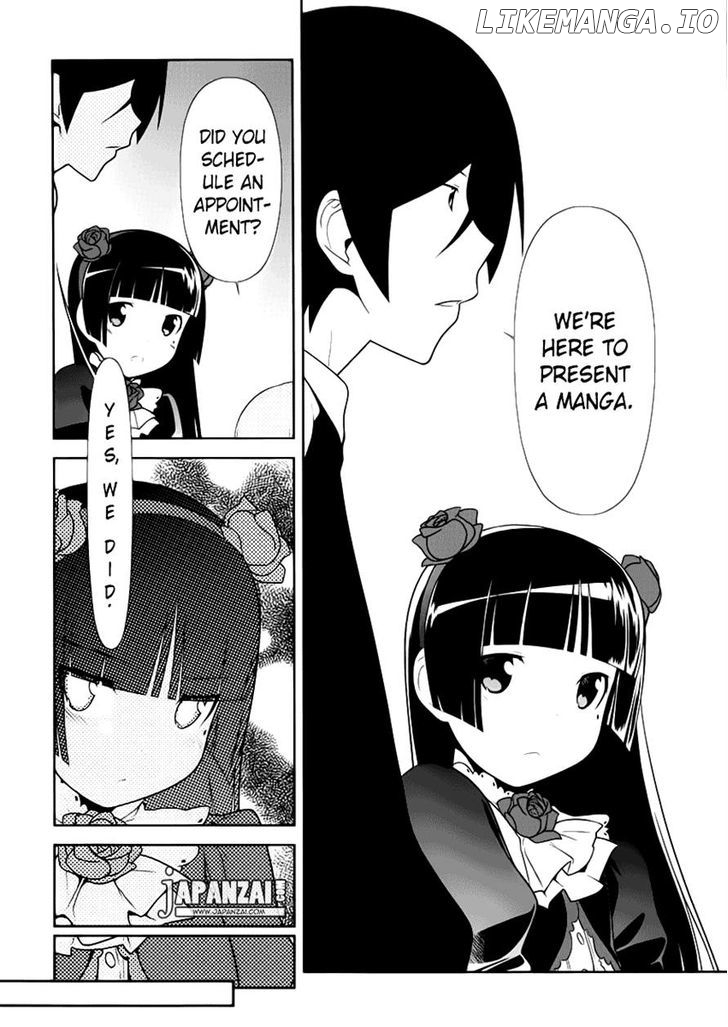 Ore no Kouhai ga Konna ni Kawaii Wake ga Nai chapter 5 - page 6