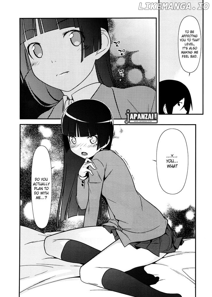 Ore no Kouhai ga Konna ni Kawaii Wake ga Nai chapter 8 - page 10