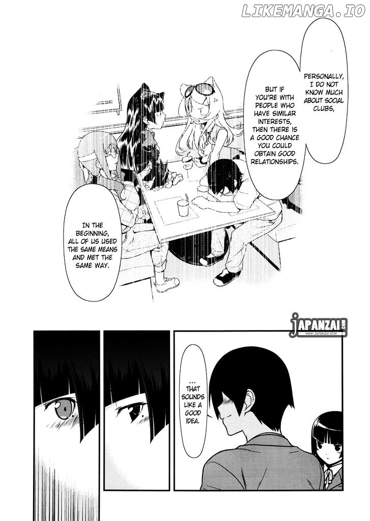 Ore no Kouhai ga Konna ni Kawaii Wake ga Nai chapter 8 - page 16