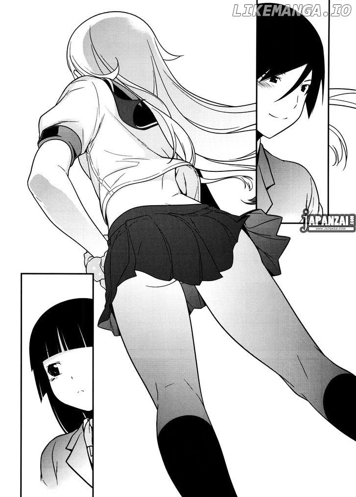 Ore no Kouhai ga Konna ni Kawaii Wake ga Nai chapter 8 - page 17