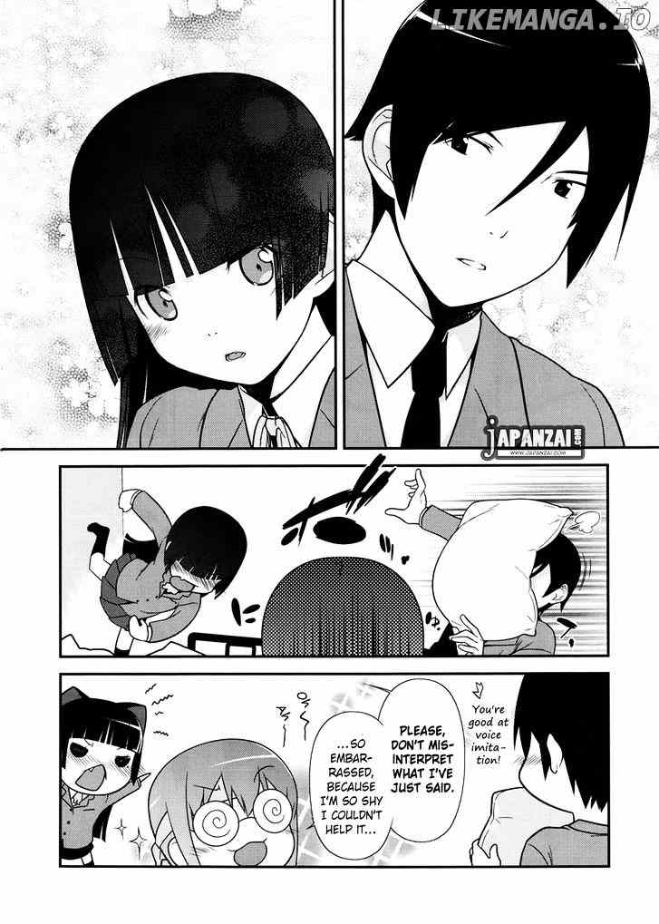 Ore no Kouhai ga Konna ni Kawaii Wake ga Nai chapter 8 - page 6