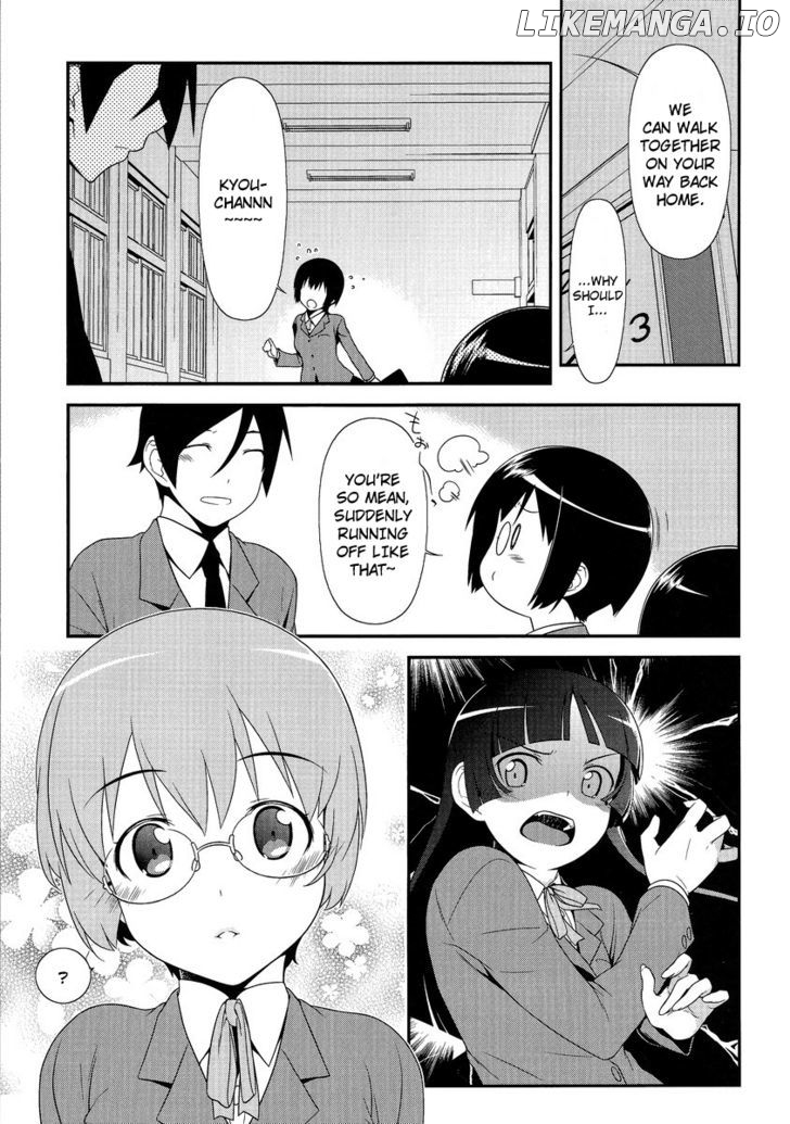 Ore no Kouhai ga Konna ni Kawaii Wake ga Nai chapter 3 - page 15