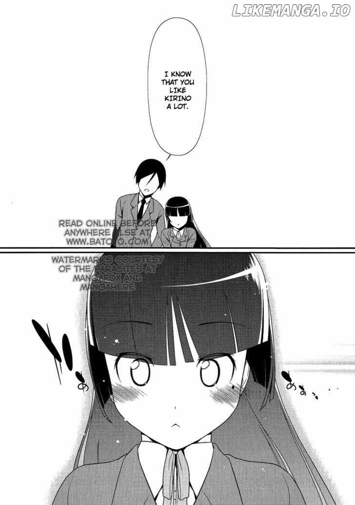 Ore no Kouhai ga Konna ni Kawaii Wake ga Nai chapter 3 - page 20