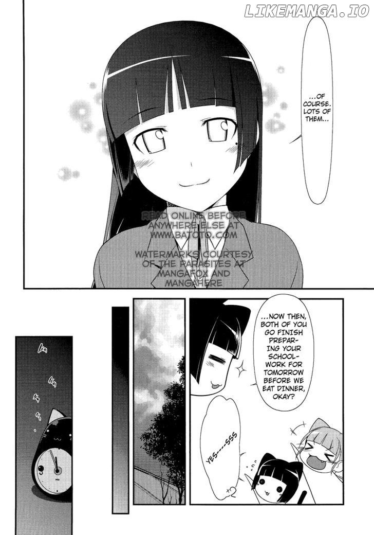 Ore no Kouhai ga Konna ni Kawaii Wake ga Nai chapter 3 - page 6