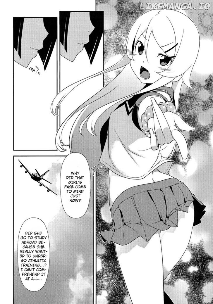 Ore no Kouhai ga Konna ni Kawaii Wake ga Nai chapter 3 - page 8