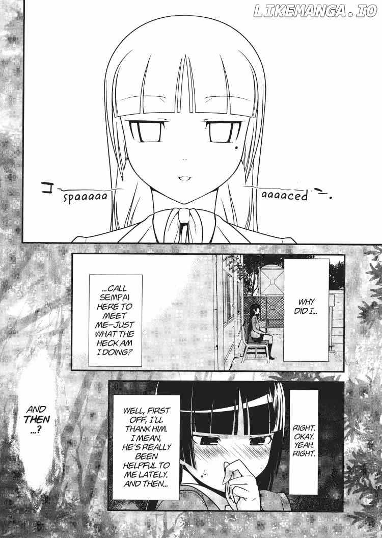 Ore no Kouhai ga Konna ni Kawaii Wake ga Nai chapter 19 - page 7