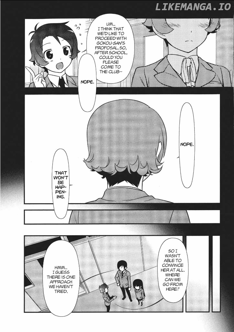 Ore no Kouhai ga Konna ni Kawaii Wake ga Nai chapter 15 - page 18