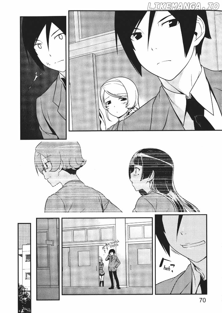 Ore no Kouhai ga Konna ni Kawaii Wake ga Nai chapter 18 - page 4