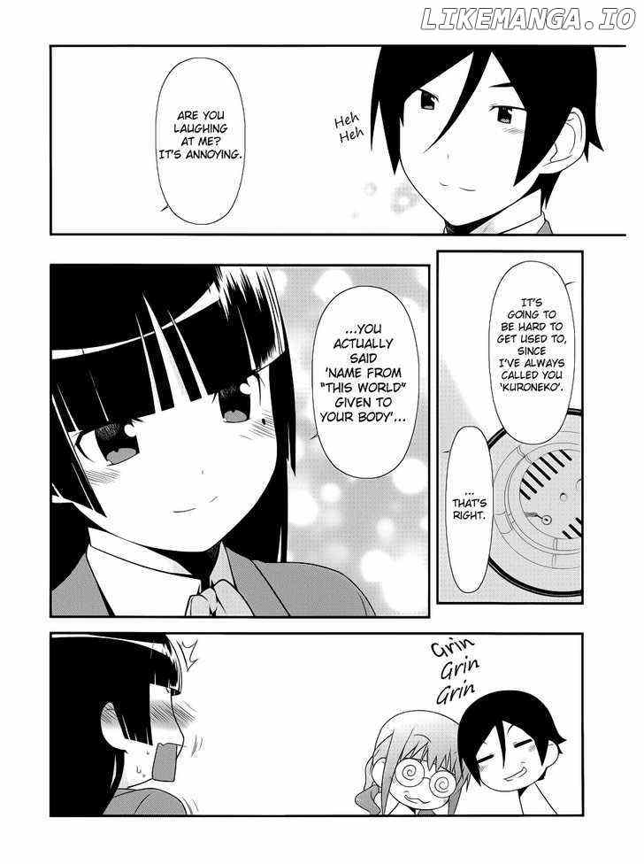 Ore no Kouhai ga Konna ni Kawaii Wake ga Nai chapter 2 - page 22