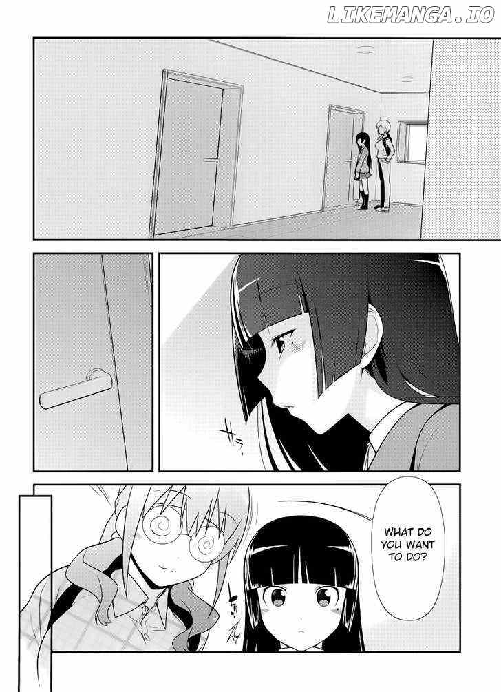 Ore no Kouhai ga Konna ni Kawaii Wake ga Nai chapter 2 - page 5