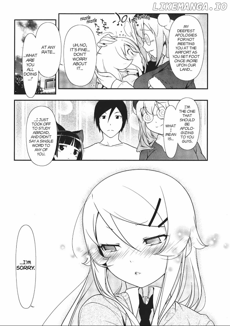 Ore no Kouhai ga Konna ni Kawaii Wake ga Nai chapter 20 - page 19