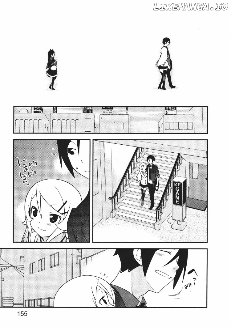 Ore no Kouhai ga Konna ni Kawaii Wake ga Nai chapter 21 - page 19