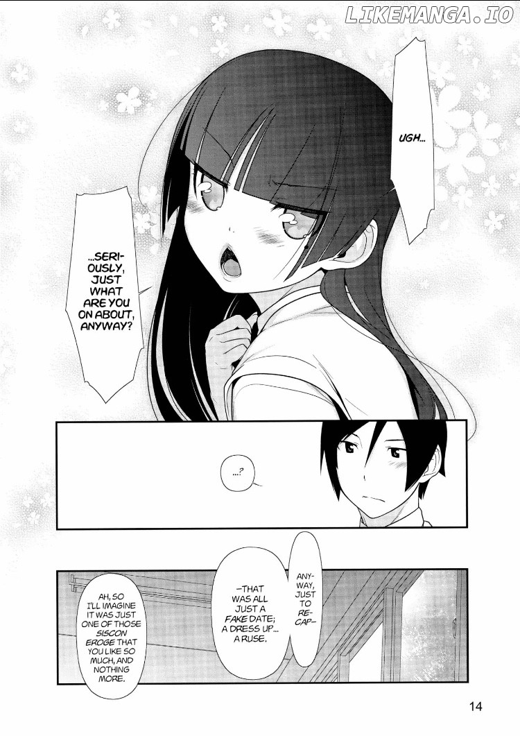 Ore no Kouhai ga Konna ni Kawaii Wake ga Nai chapter 22 - page 14