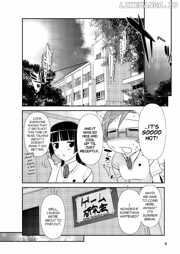 Ore no Kouhai ga Konna ni Kawaii Wake ga Nai chapter 22 - page 4