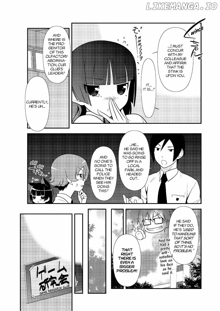 Ore no Kouhai ga Konna ni Kawaii Wake ga Nai chapter 22 - page 7