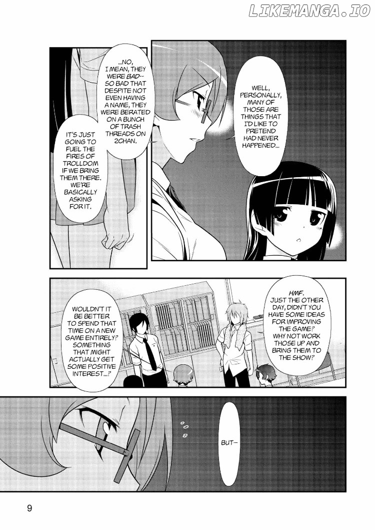 Ore no Kouhai ga Konna ni Kawaii Wake ga Nai chapter 22 - page 9