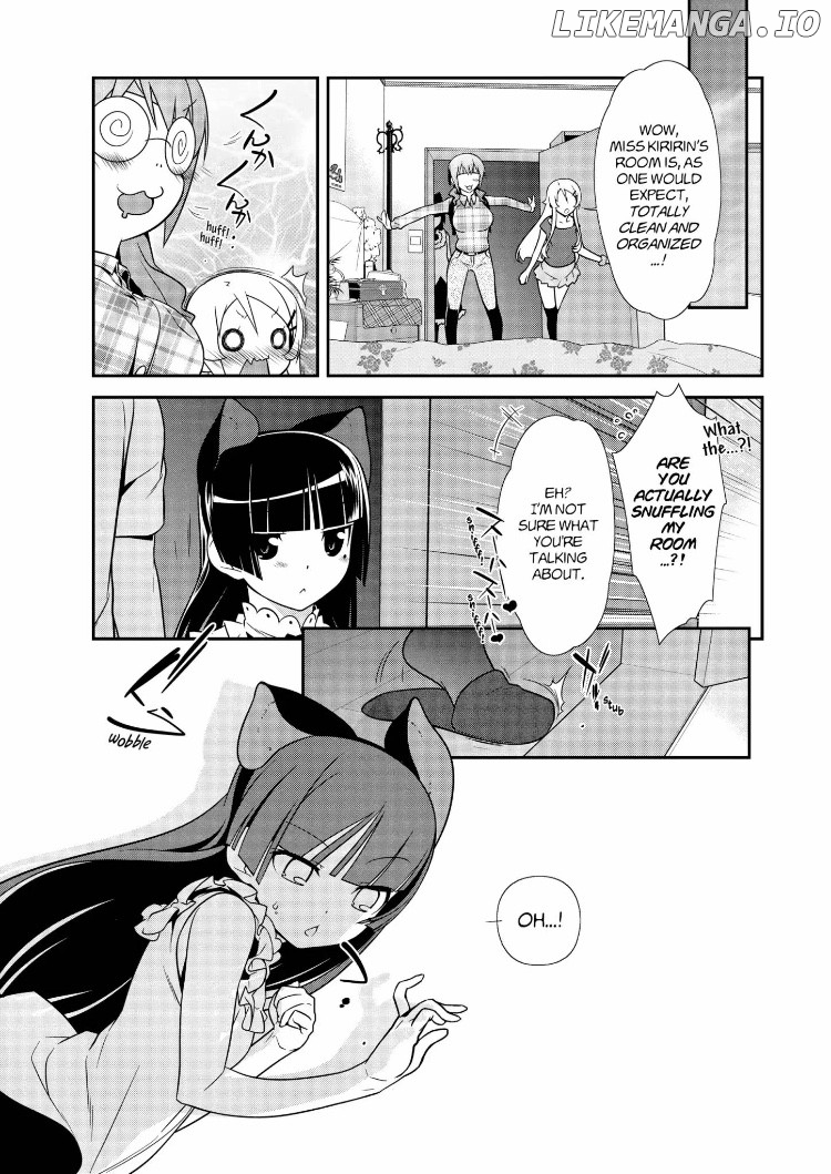 Ore no Kouhai ga Konna ni Kawaii Wake ga Nai chapter 23 - page 5