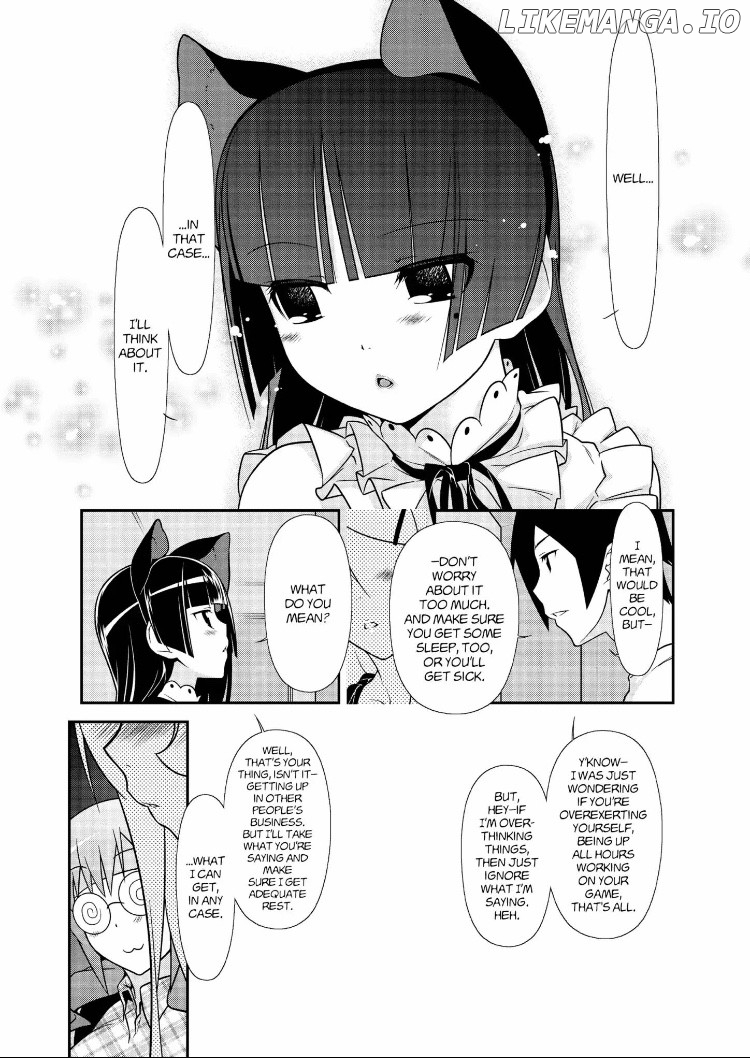 Ore no Kouhai ga Konna ni Kawaii Wake ga Nai chapter 23 - page 8