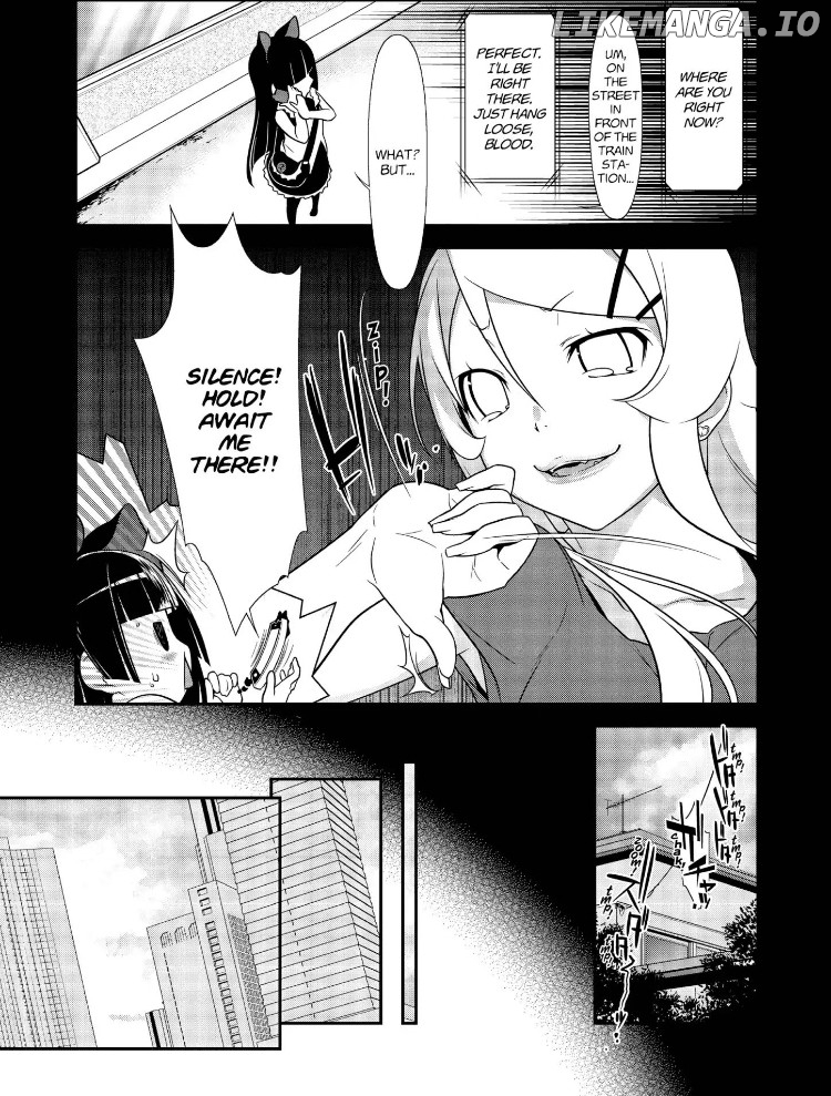 Ore no Kouhai ga Konna ni Kawaii Wake ga Nai chapter 24 - page 13